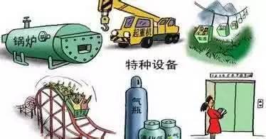 “質量月”來啦！看看我們大江蘇怎樣精彩度過
